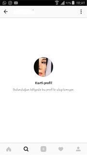 sibel kekilli instagram, sibel kekilli, sibel kekili türkiye, sibel kekilli instagramı kapattı,Sibel Kekilli instagram Hesabını Türkiye'ye Kapattı
