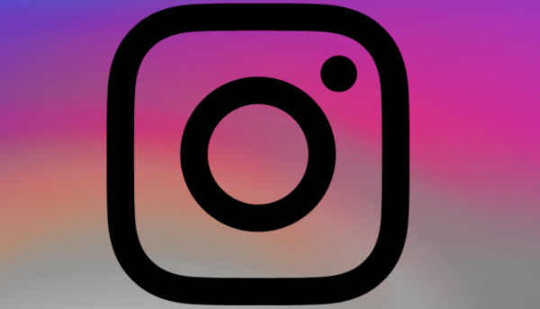 instagram Profiline Bakanlar Gözükür mü
