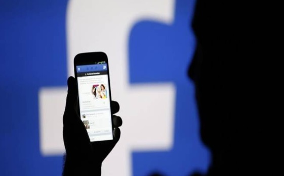 Facebook zaman tünelim yavaş yükleniyor